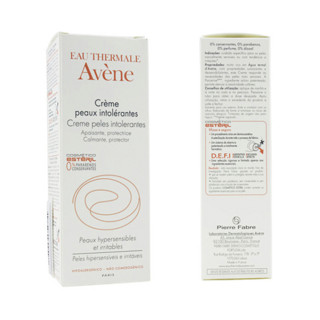 Avene 雅漾 修护舒缓保湿霜 50ml