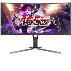 AOC 冠捷 AOC 34英寸 带鱼屏 WQHD 1000R 广色域 165Hz HDR10 出厂校色 旋转升降 21:9 电竞曲面显示器 CU34G3S