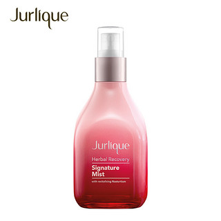 Jurlique 茱莉蔻  草本青春焕妍保湿喷雾100ML