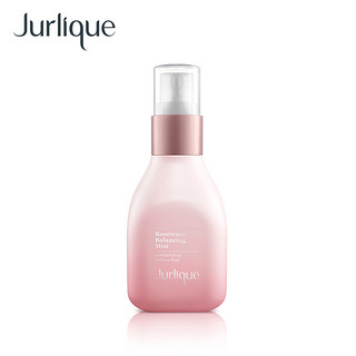 Jurlique 茱莉蔻  馥郁玫瑰平衡花卉水50ML 补水喷雾