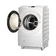 TOSHIBA 东芝 X9全自动家用滚筒热泵洗烘一体机  12KG洗衣机