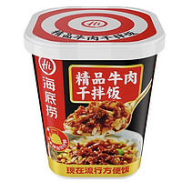 海底捞 精品牛肉拌饭/瑶柱香菇拌饭 137g