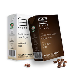NEVER COFFEE 2021年5月1日0点即饮拿铁美式咖啡饮料250ml*6盒
