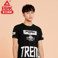 PEAK 匹克  DF602121 男款短袖运动T恤