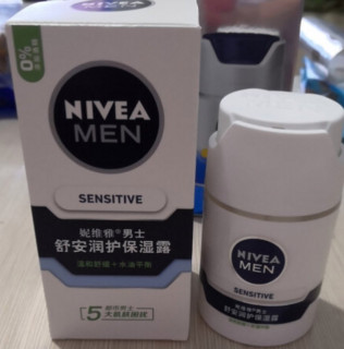 NIVEA MEN 妮维雅男士 舒安润护保湿露 50g