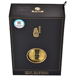 XIJIU 习酒 贵州习酒  窖藏1988 53度 酱香型白酒 500ml*4瓶