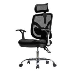 SIHOO 西昊 M56 固定扶手电脑椅 黑色