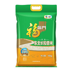 福临门 东北长粒香米   10kg