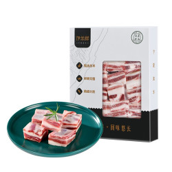 伊羔鲜 宁夏滩羊 羔羊寸排 500g*3件+盐池滩羊180天羔羊蝎子500g*3件