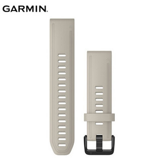 佳明（GARMIN）Fenix6s/Fenix6s Pro轻砂色硅胶表带快拆替换表带（20mm）,适用于F5S/F5S+/F6S/F6S pro
