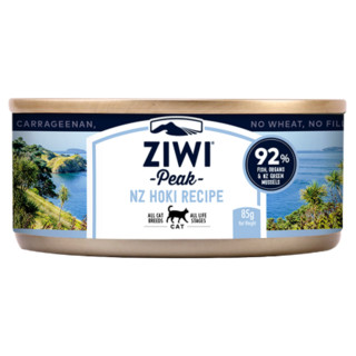 ziwi进口湿粮罐头85g*8滋益巅峰混合口味ZiwiPeak主食猫罐头组合 L肉*8
