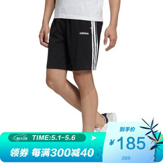 阿迪达斯 ADIDAS NEO 男子 运动休闲系列 M CE 3S SHORT 运动 短裤 GP4912 XL码