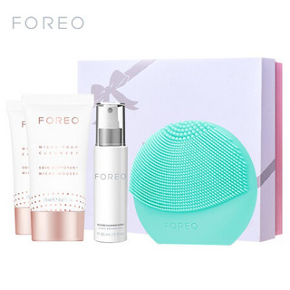 斐珞尔（FOREO）洁面仪 洗脸仪 美容仪 男女通用不可更换电池 露娜玩趣增强版LUNA play plus2