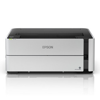 爱普生（EPSON）M1178 A4 墨仓式黑白打印机 内置墨仓家用商用打印无忧   PRO升级版