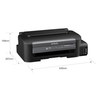 爱普生（EPSON）M105 A4 黑白无线家用打印机 商用办公 PRO升级版