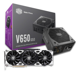 索泰 RTX 3060 天启 OC+酷冷至尊 金牌 650W 电源套装