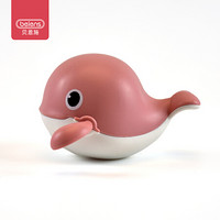 beiens 贝恩施 儿童戏水玩具宝宝洗澡浴缸发条戏水鲸鱼QC02红色六一儿童节礼物