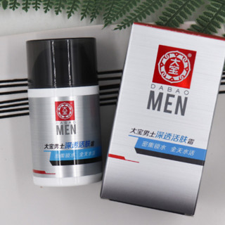 Dabao 大宝 男士深透活肤霜 50g*2