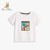 精典泰迪Classic Teddy童装儿童T恤男童短袖上衣宝宝圆领套头衣服婴儿外出服夏季2021新款 漫画小熊织标短袖白色 120