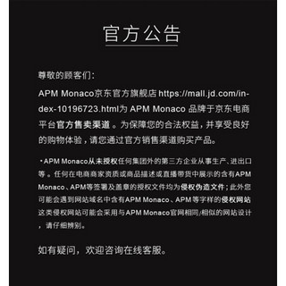 APM Monaco镜面珍珠银项链女锁骨链生日礼物  气质时尚饰品小众高级母亲节礼物 镜面珍珠项链