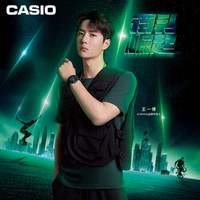 卡西欧（CASIO）G-SHOCK 王一博代言2021年硬碰硬系列防水运动手表时尚男表石英男士手表 AWG-M100SMG-1APR-防震