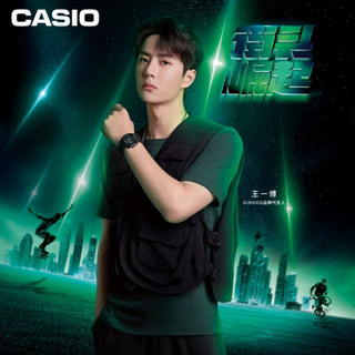 卡西欧（CASIO）G-SHOCK 王一博代言2021年硬碰硬系列防水运动手表时尚男表石英男士手表 AWG-M100SMG-1APR-防震