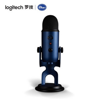 罗技（Logitech） Yeti系列高清语音麦克风  网络课程 远程教育直播K歌 午夜蓝