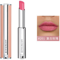 GIVENCHY 纪梵希 高定香榭丝润唇膏 #201复古玫瑰 2.2g