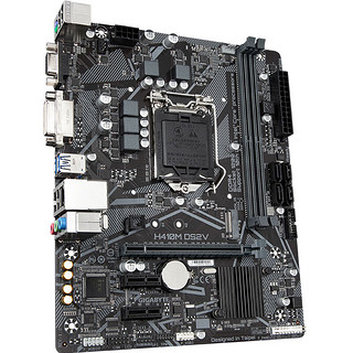 GIGABYTE 技嘉 H410M DS2V MATX主板（Intel LGA1200、H410）