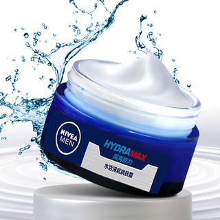 NIVEA MEN 妮维雅男士 水活深层润肤霜 50g