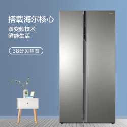 haier海尔双开门风冷无霜冰箱bcd527wdpc01点