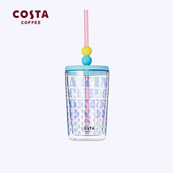 COSTA 咖世家 双层玻璃吸管杯 355ml 波普