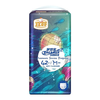 YIYING 宜婴 梦想家系列 拉拉裤 M42片