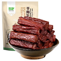 移动端、京东百亿补贴：蒙都 手撕牛肉 原味 488g