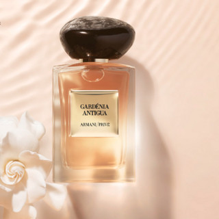 GIORGIO ARMANI beauty 阿玛尼彩妆 贵族清新香氛系列 安提瓜栀子花中性淡香水 EDT 50ml