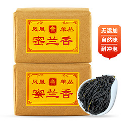 鸣馨斋 单枞茶 蜜兰香  500g