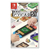 Nintendo 任天堂 switch游戏卡带《世界游戏大全》