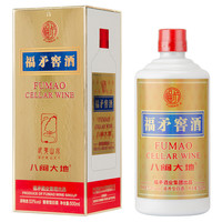 FUMAO 福矛 窖酒 武夷山水 53%vol 酱香型白酒 500ml 单瓶装