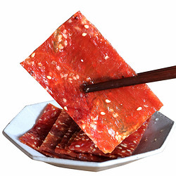 靖江猪肉脯500g包邮散装独立小包装猪肉铺肉干网红零食品小吃批发