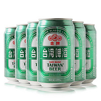 TAIWAN BEER 台湾啤酒 精酿麦芽易拉罐 330mL*6听
