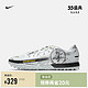 NIKE 耐克 Nike耐克官方PHANTOM GT ACADEMY SE TF暗煞系列男女足球鞋DA2262