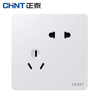 CHNT 正泰  NEW6C系列 白色斜5孔插座 10只装