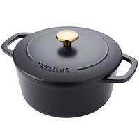 ZWILLING 双立人 双立人 ZWILLING黑色珐琅铸铁锅24cm 40202-021 煲汤锅炖煮锅