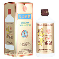 FUMAO/福矛 暂无信息 窖酒 荣耀 酱香突出好入口 酱香型白酒