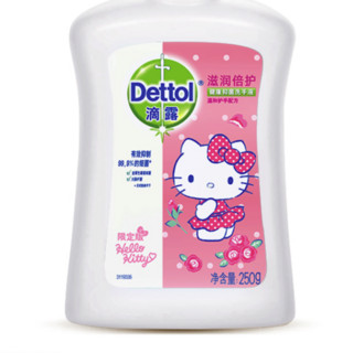 Dettol 滴露 健康抑菌洗手液 滋润倍护 HelloKitty版 250g