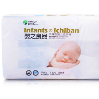 InfantsのIchiban 婴の良品 薄翼系列 纸尿裤 M64片