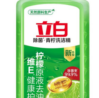 Liby 立白 青柠洗洁精 1kg