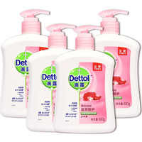 Dettol 滴露 健康抑菌洗手液 滋润倍护 500g*4