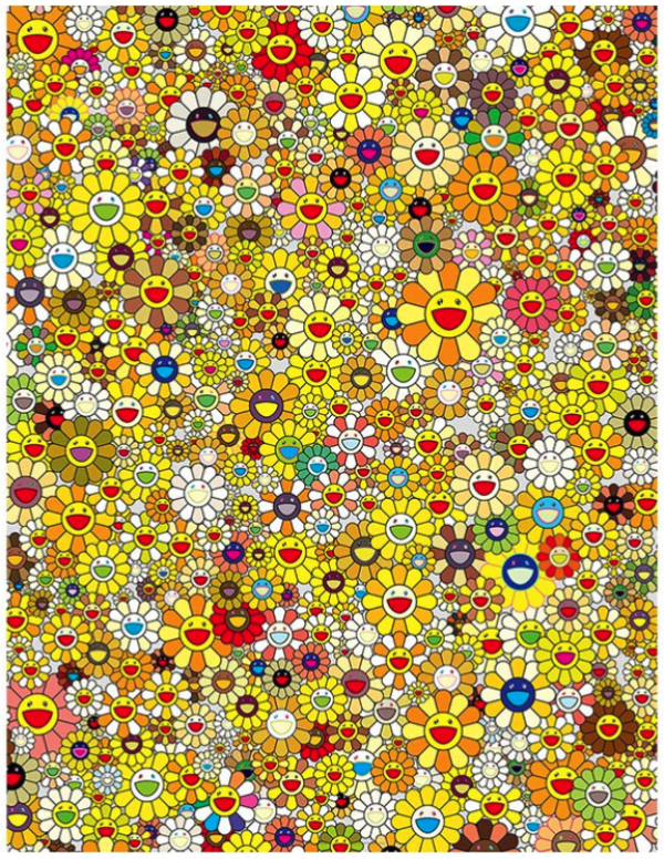 Artmorn 墨斗鱼艺术村上隆太阳花版画黄色53 68 9cm 手工装裱年胶质版画300版多少钱 什么值得买