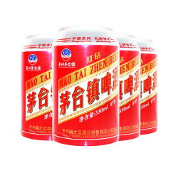 贵州啤酒_九洲传奇 贵州茅台镇红钻精酿拉格啤酒8°p 330ml*4瓶多少钱